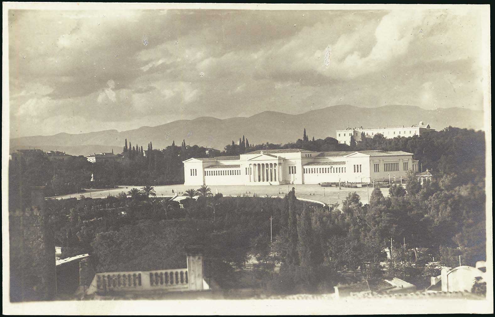 Lot 2071 - Athens& Area  -  A. Karamitsos Live Internet Auction 27