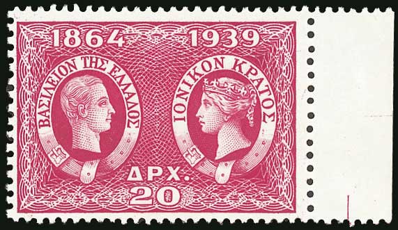 Lot 613 - 1924- 1944  -  A. Karamitsos Live Internet Auction 27