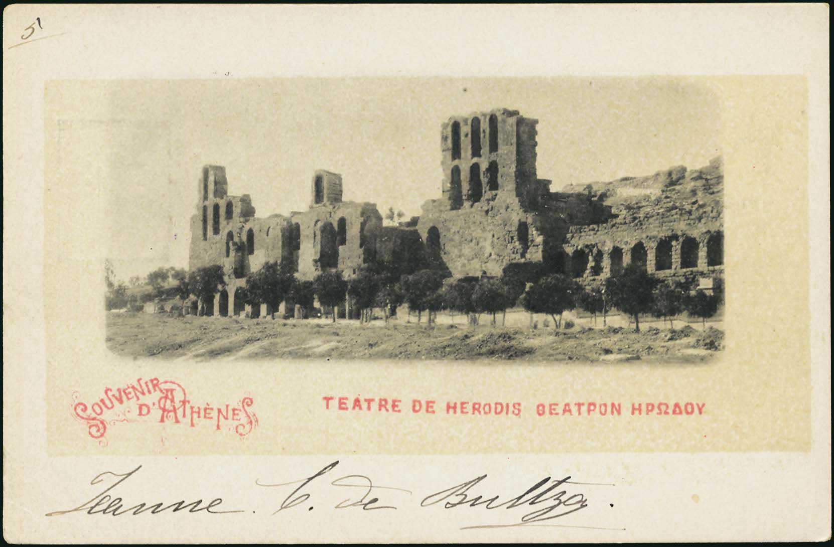 Lot 1013 - - PRIVATEP.S. CARDS WITH EMBOSSED STAMPS - A. Karamitsos Postal & Live Internet Auction 751 Lot 1013 - - PRIVATEP.S. CARDS WITH EMBOSSED STAMPS - A. Karamitsos Postal & Live Internet Auction 751