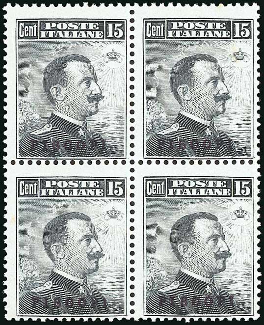 Lot 810 - - ItalianOccupation - Italian Post Office Issues - A. Karamitsos Live Internet Auction 23 Lot 810 - - ItalianOccupation - Italian Post Office Issues - A. Karamitsos Live Internet Auction 23