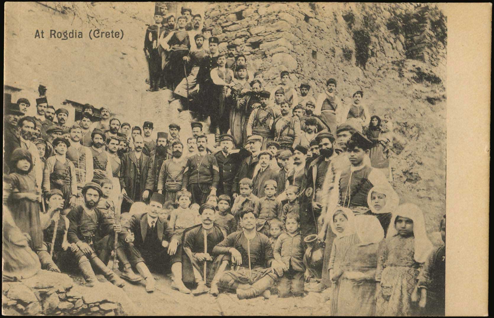 Lot 1367 - - Crète -  A. Karamitsos Postal & Live Internet Auction 751