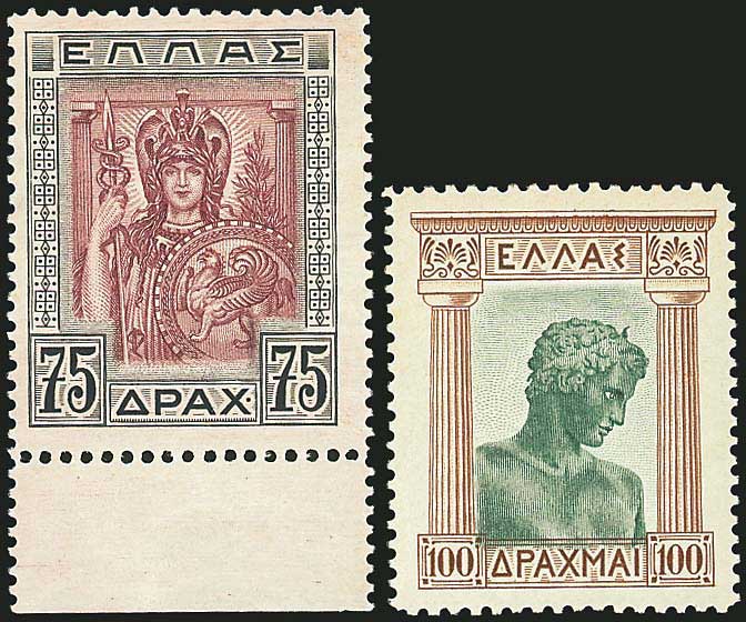 Lot 406 - - 1924- 1944 - A. Karamitsos Postal & Live Internet Auction 751 Lot 406 - - 1924- 1944 - A. Karamitsos Postal & Live Internet Auction 751