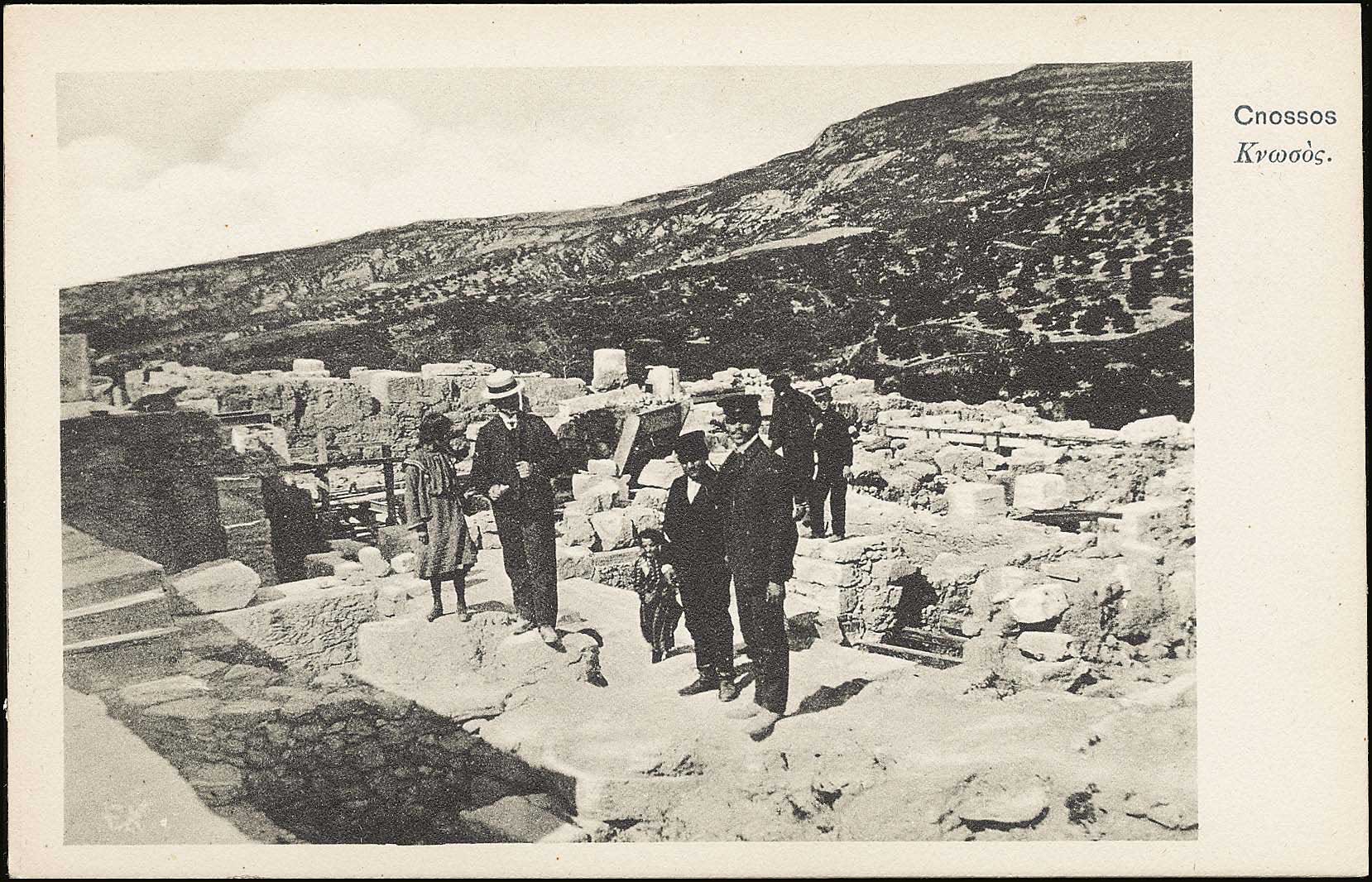 Lot 1282 - - Crète - A. Karamitsos Postal & Live Internet Auction 755 Lot 1282 - - Crète - A. Karamitsos Postal & Live Internet Auction 755