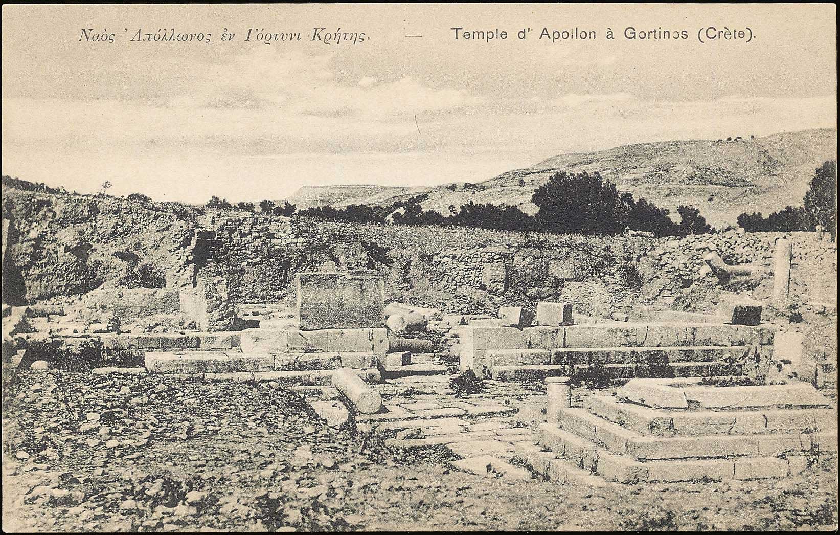 Lot 1422 - PICTURE POSTCARDS - Crète - A. Karamitsos Postal & Live Internet Auction 749 Lot 1422 - PICTURE POSTCARDS - Crète - A. Karamitsos Postal & Live Internet Auction 749