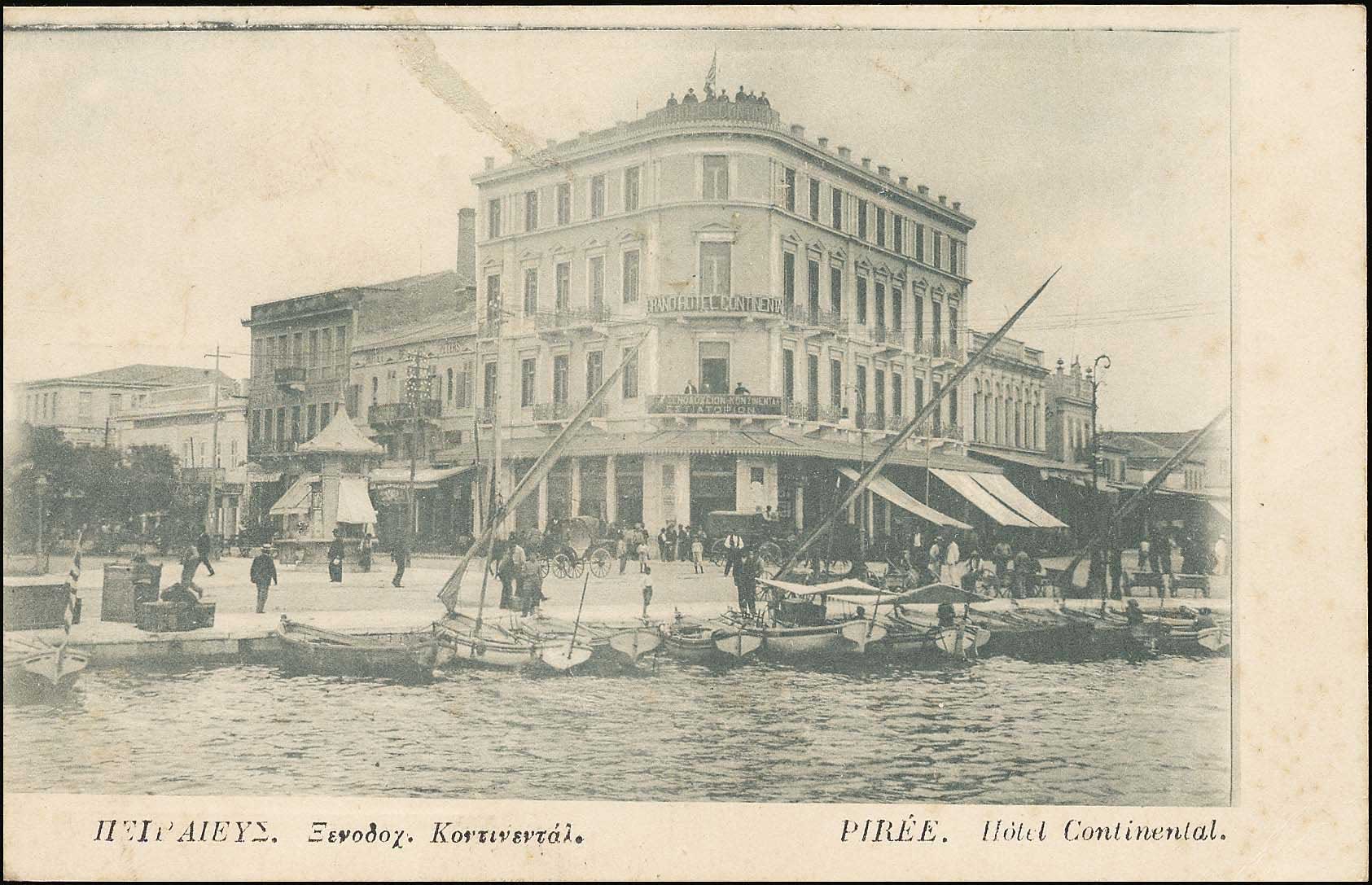 Lot 1484 - - Athens& Area - A. Karamitsos Postal & Live Internet Auction 754 Lot 1484 - - Athens& Area - A. Karamitsos Postal & Live Internet Auction 754