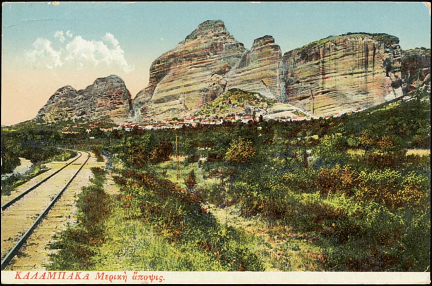 Lot 1726 - - Thessaly -  A. Karamitsos Postal & Live Internet Auction 751