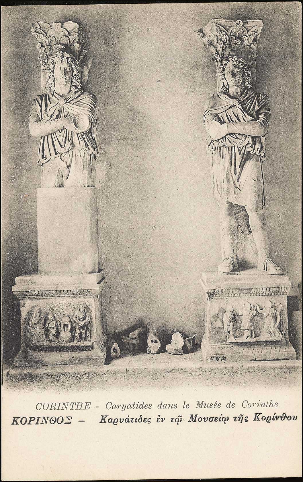Lot 1453 - - peloponese -  A. Karamitsos Postal & Live Internet Auction 752
