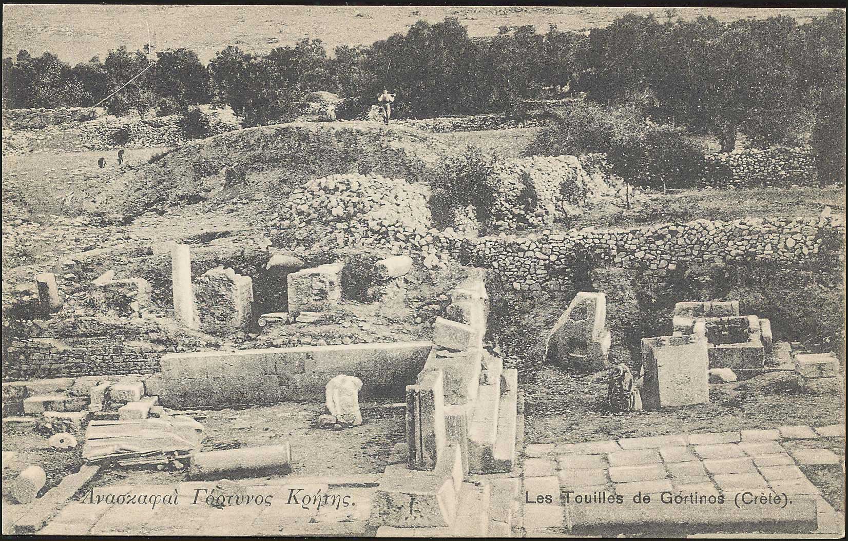 Lot 1287 - - Crète - A. Karamitsos Postal & Live Internet Auction 755 Lot 1287 - - Crète - A. Karamitsos Postal & Live Internet Auction 755