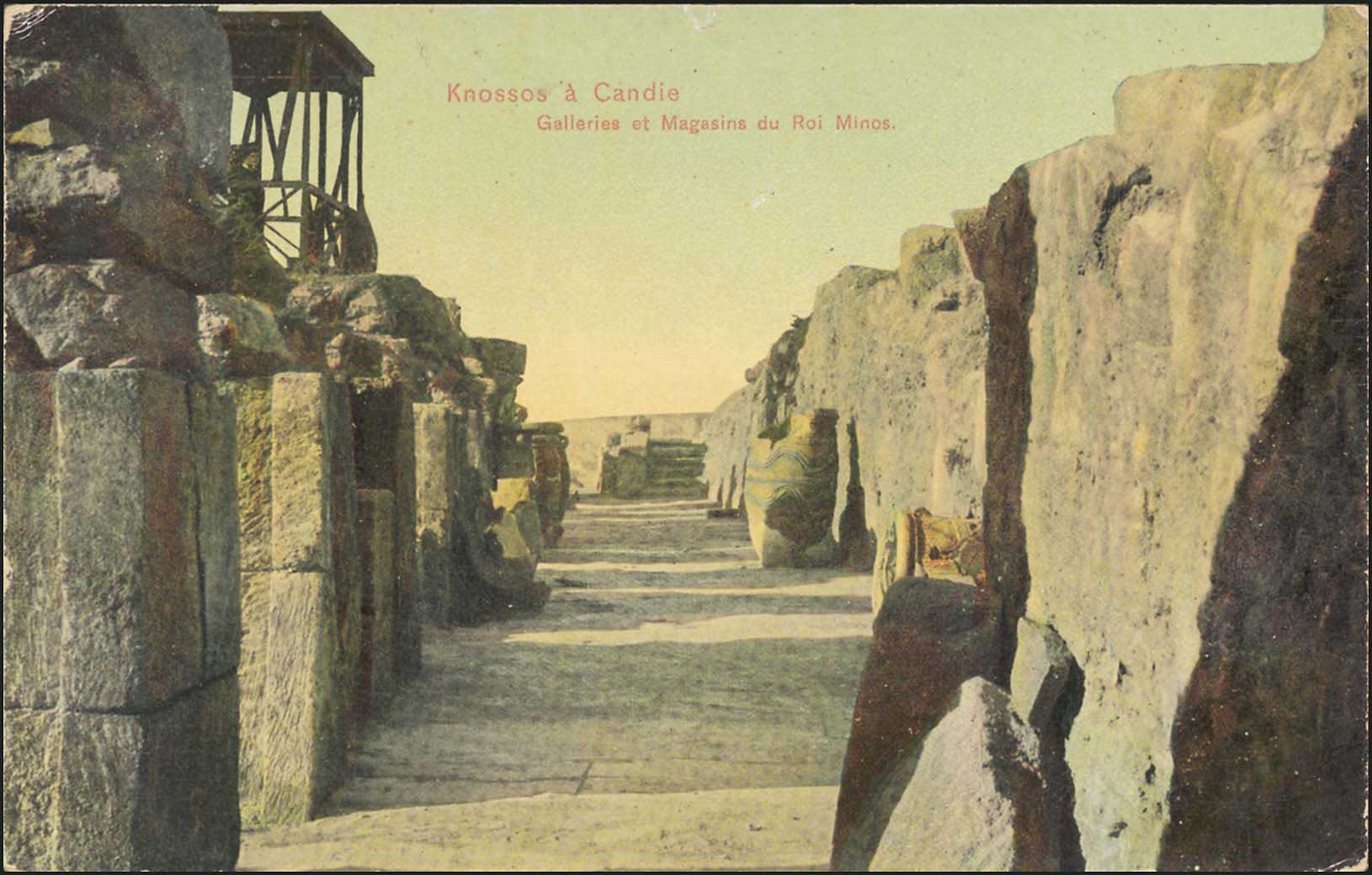 Lot 1354 - - Crète -  A. Karamitsos Postal & Live Internet Auction 751