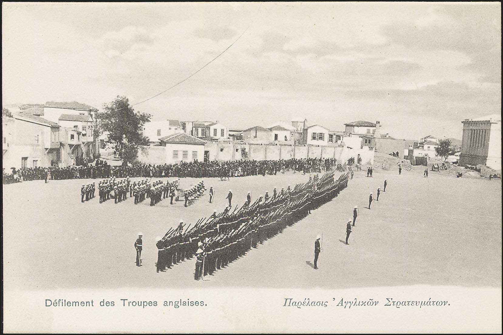 Lot 1308 - - Crète - A. Karamitsos Postal & Live Internet Auction 752 Lot 1308 - - Crète - A. Karamitsos Postal & Live Internet Auction 752