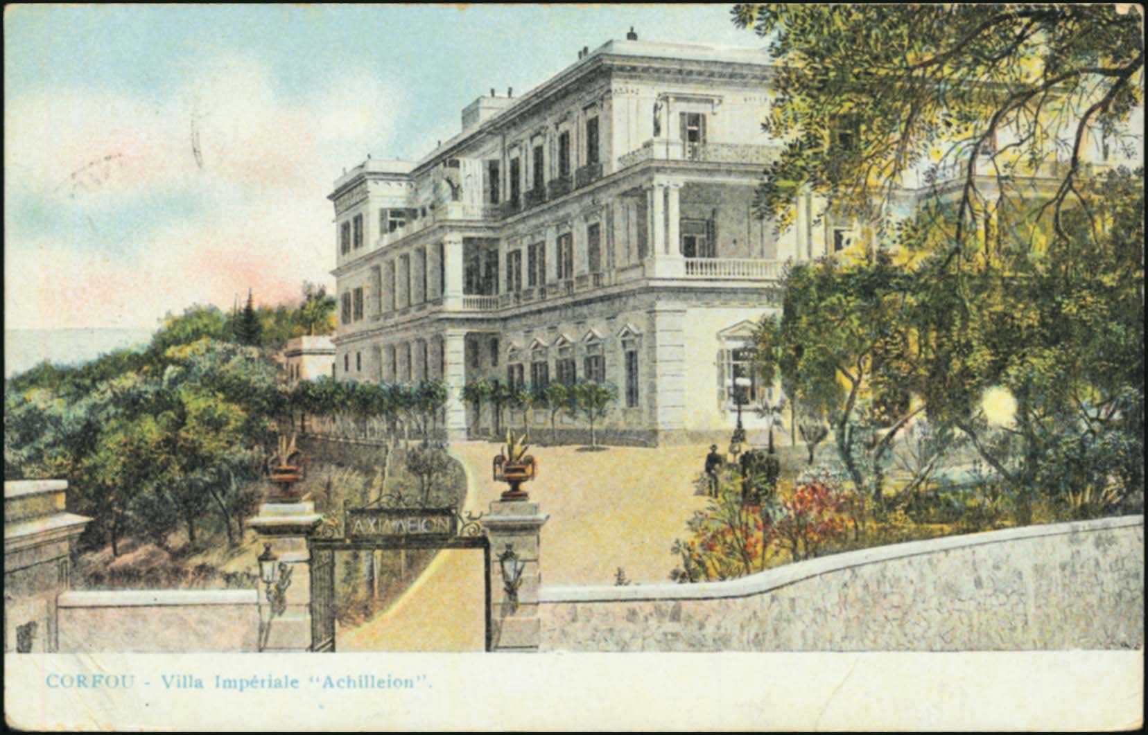 Lot 1748 - - IONIANISLANDS -  A. Karamitsos Postal & Live Internet Auction 751