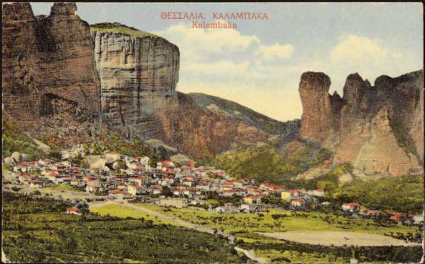 Lot 1725 - - Thessaly -  A. Karamitsos Postal & Live Internet Auction 751