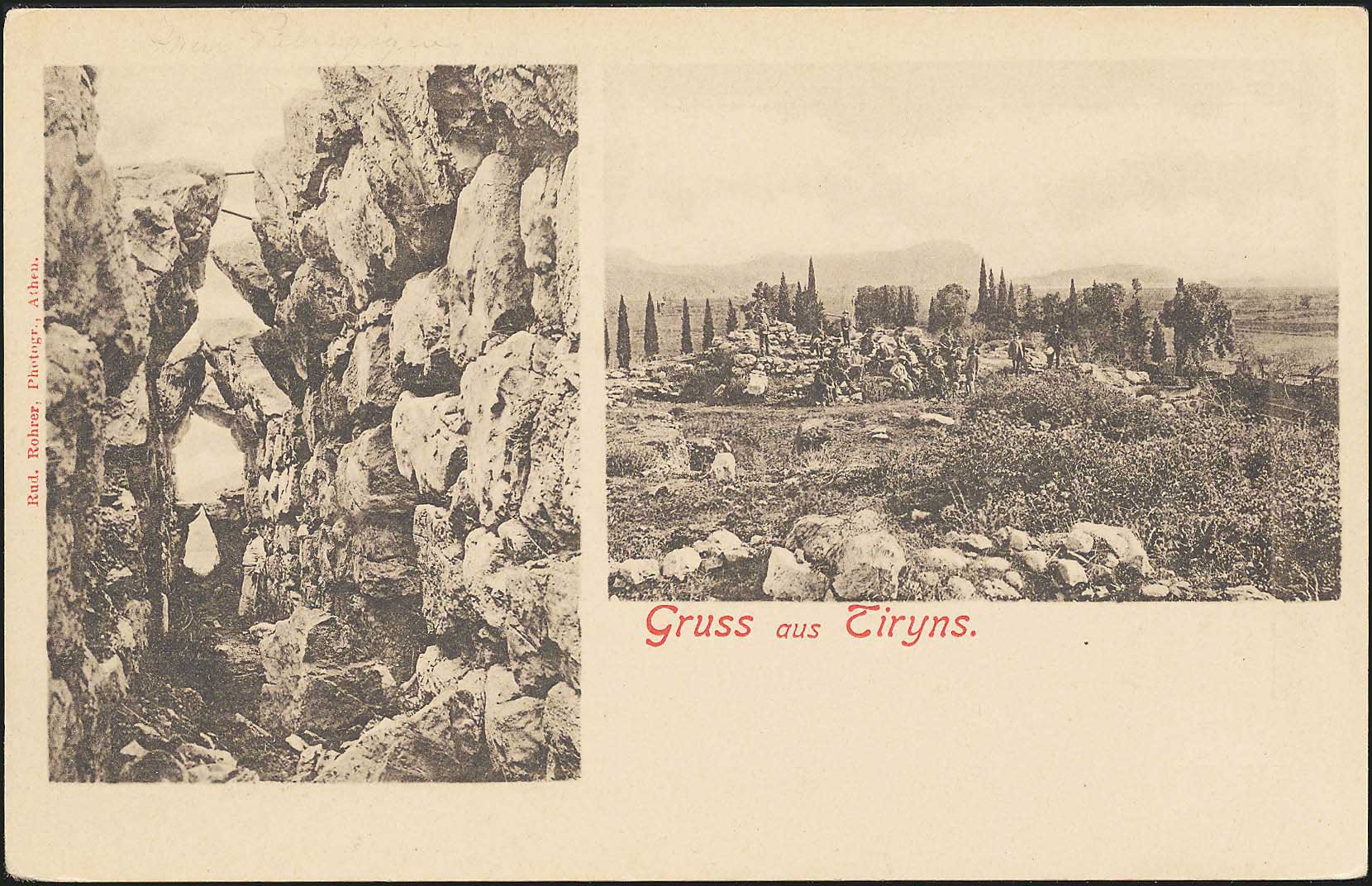 Lot 1473 - - peloponese -  A. Karamitsos Postal & Live Internet Auction 751