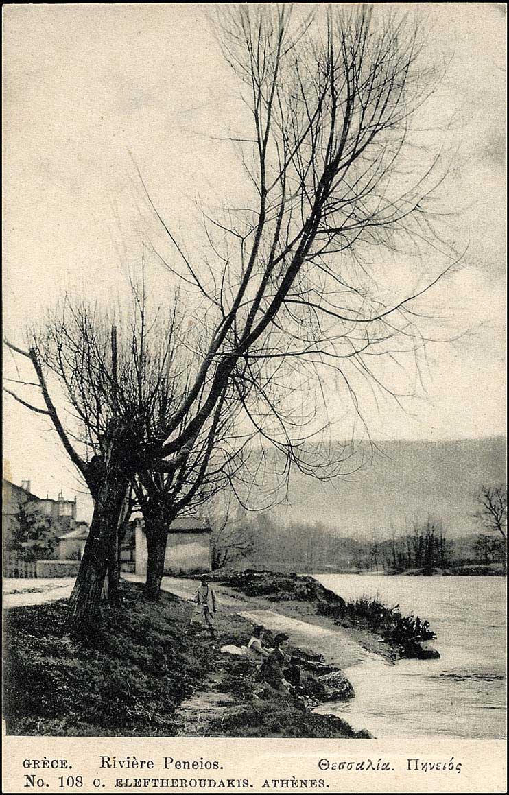 Lot 1715 - - Thessaly -  A. Karamitsos Postal & Live Internet Auction 751