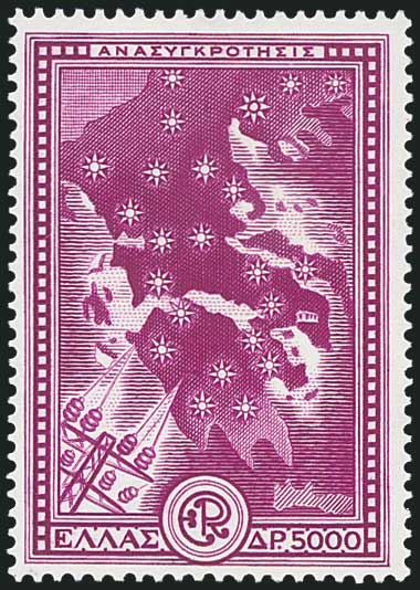 Lot 655 - 1945-2016 - A. Karamitsos Live Internet Auction 27 Lot 655 - 1945-2016 - A. Karamitsos Live Internet Auction 27