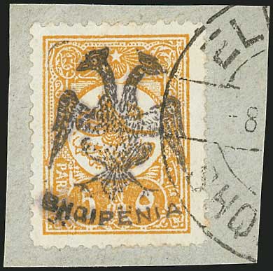Lot 1367 - Albania  -  A. Karamitsos Live Internet Auction 27