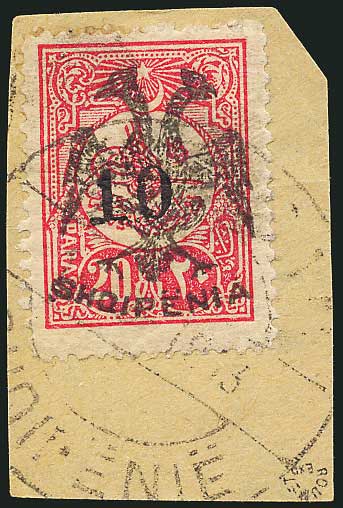 Lot 1369 - Albania  -  A. Karamitsos Live Internet Auction 27