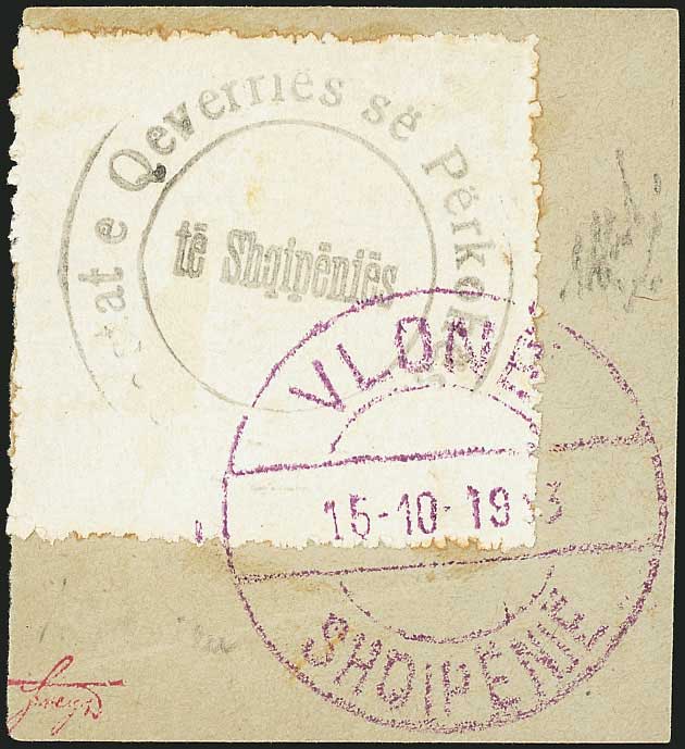 Lot 1391 - Albania - A. Karamitsos Live Internet Auction 27 Lot 1391 - Albania - A. Karamitsos Live Internet Auction 27