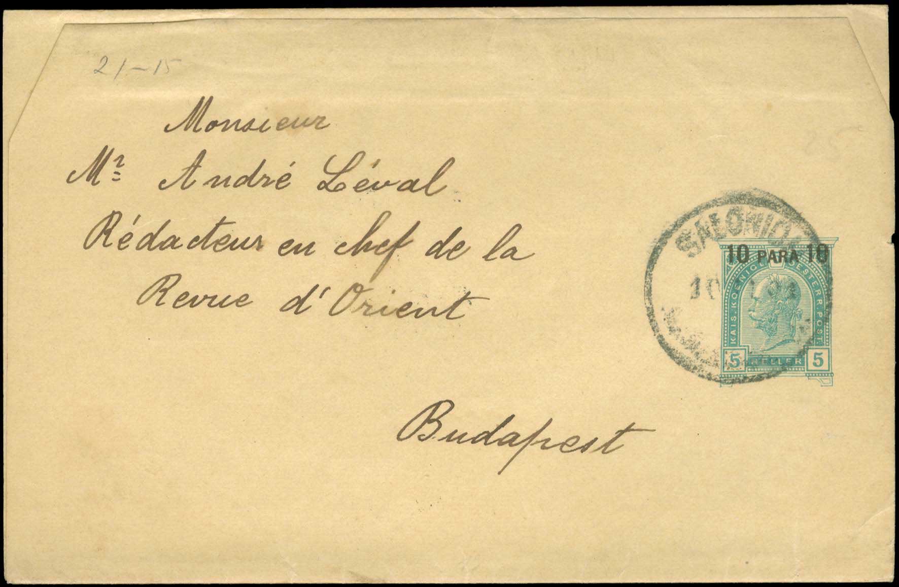 Lot 972 - LEVANT - AUSTRIAN P.O. - A. Karamitsos Postal & Live Internet Auction 749 Lot 972 - LEVANT - AUSTRIAN P.O. - A. Karamitsos Postal & Live Internet Auction 749