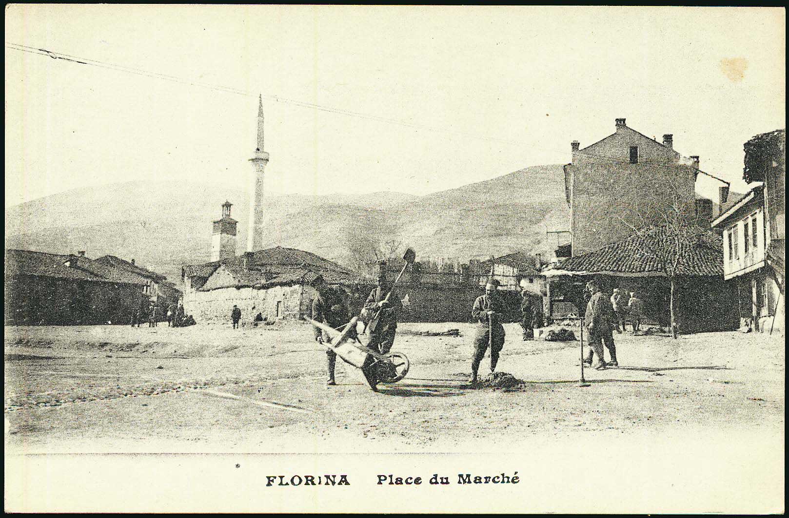 Lot 1881 - - Macedonia - A. Karamitsos Postal & Live Internet Auction 751 Lot 1881 - - Macedonia - A. Karamitsos Postal & Live Internet Auction 751