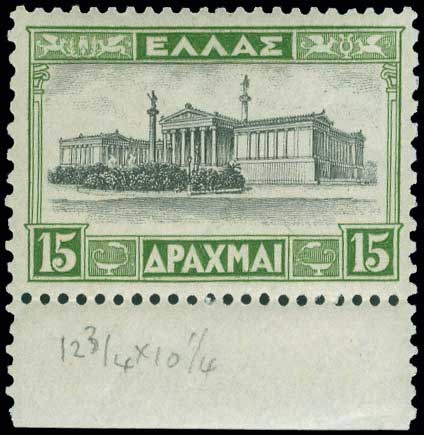 Lot 599 - 1924- 1944  -  A. Karamitsos Live Internet Auction 27