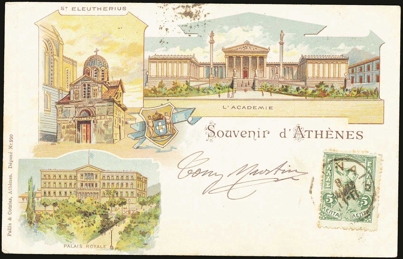 Lot 1496 - - Athens& Area -  A. Karamitsos Postal & Live Internet Auction 752