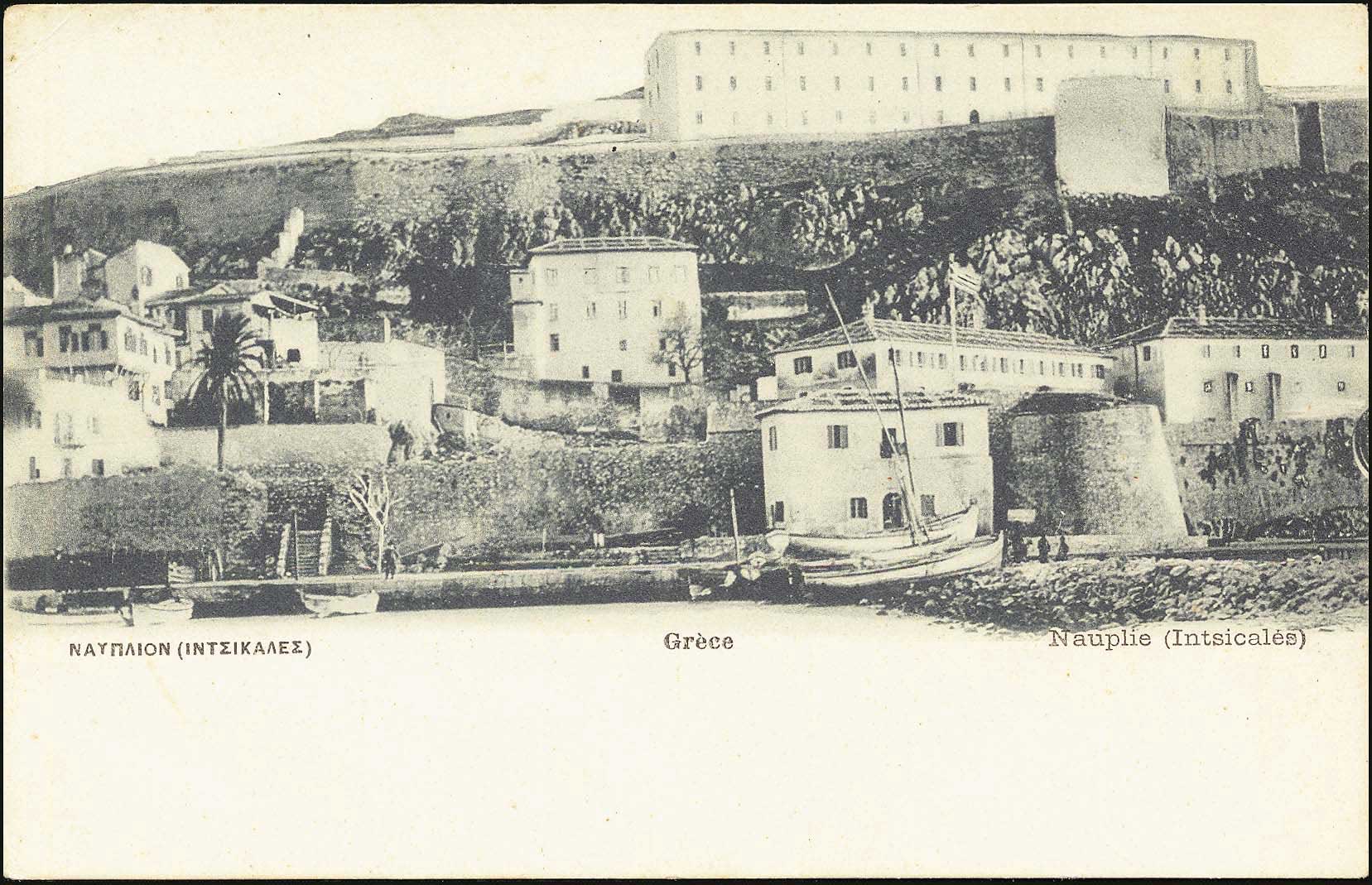 Lot 1453 - - peloponese -  A. Karamitsos Postal & Live Internet Auction 754