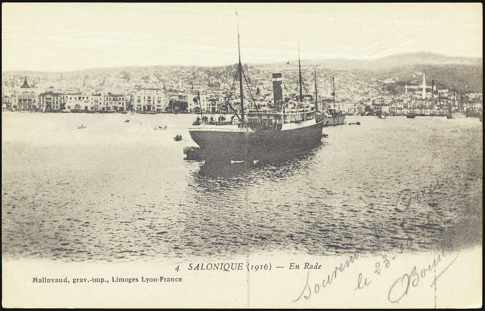 Lot 1690 - - THESSALONIKI(SALONICA) -  A. Karamitsos Postal & Live Internet Auction 754