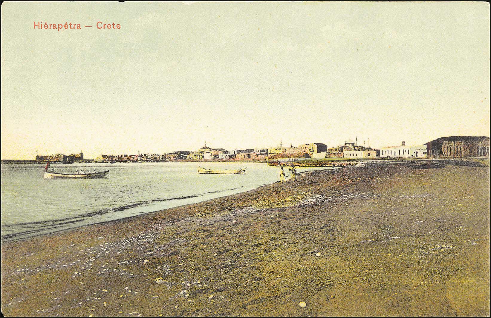 Lot 1314 - - Crète -  A. Karamitsos Postal & Live Internet Auction 754