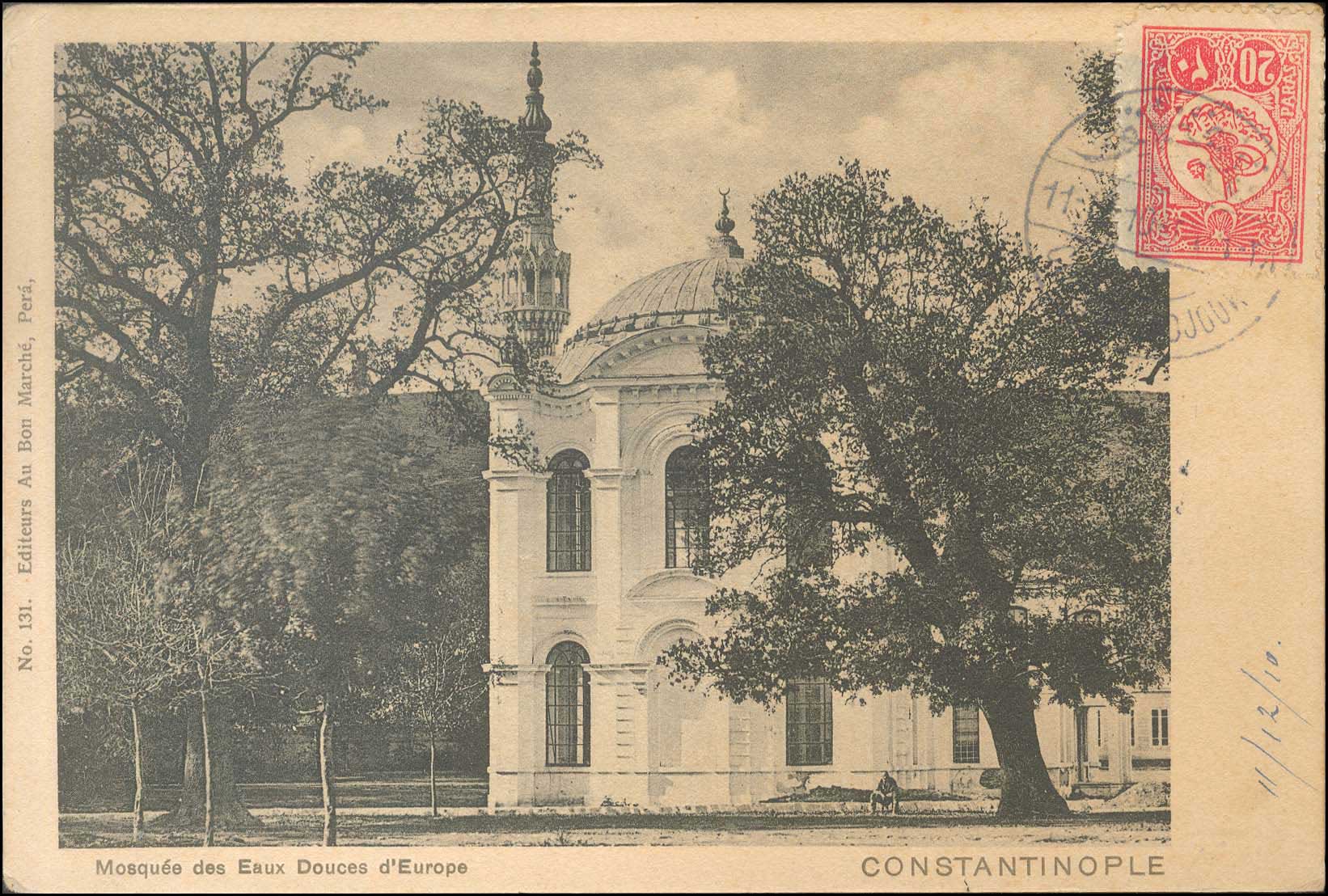 Lot 1907 - - Smyrne,Constantinople, Asia Minor -  A. Karamitsos Postal & Live Internet Auction 752