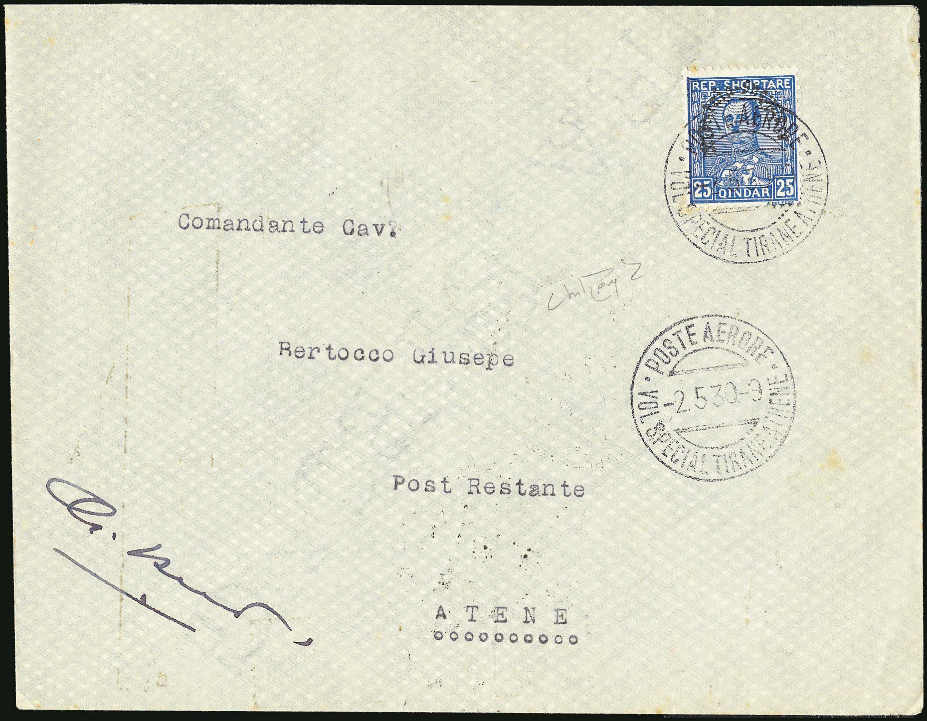 Lot 1382 - Albania  -  A. Karamitsos Live Internet Auction 27