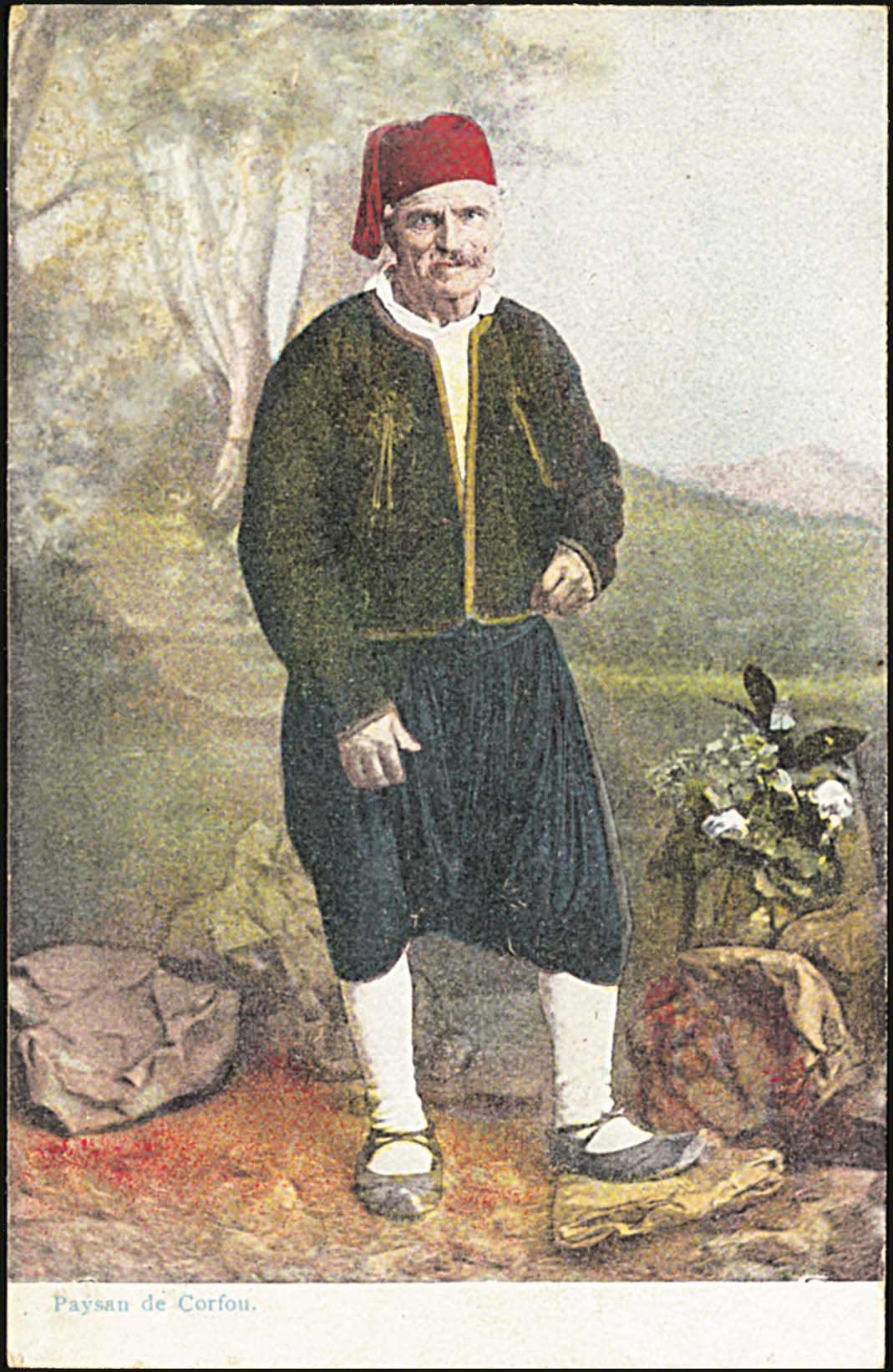 Lot 1681 - - IONIANISLANDS -  A. Karamitsos Postal & Live Internet Auction 755