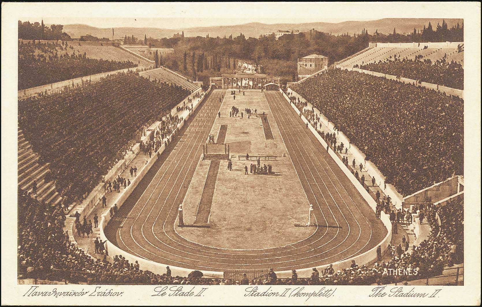 Lot 1550 - - Athens& Area -  A. Karamitsos Postal & Live Internet Auction 755