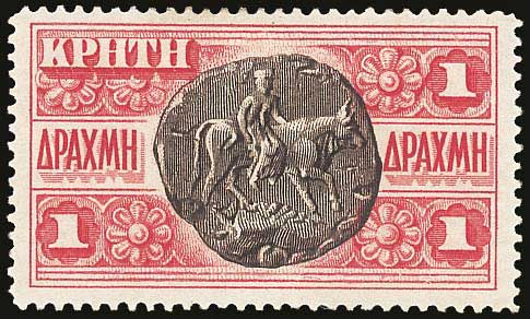 Lot 747 - CRETE - GREEK & CRETAN POST-OFFICES - A. Karamitsos Postal & Live Internet Auction 749 Lot 747 - CRETE - GREEK & CRETAN POST-OFFICES - A. Karamitsos Postal & Live Internet Auction 749