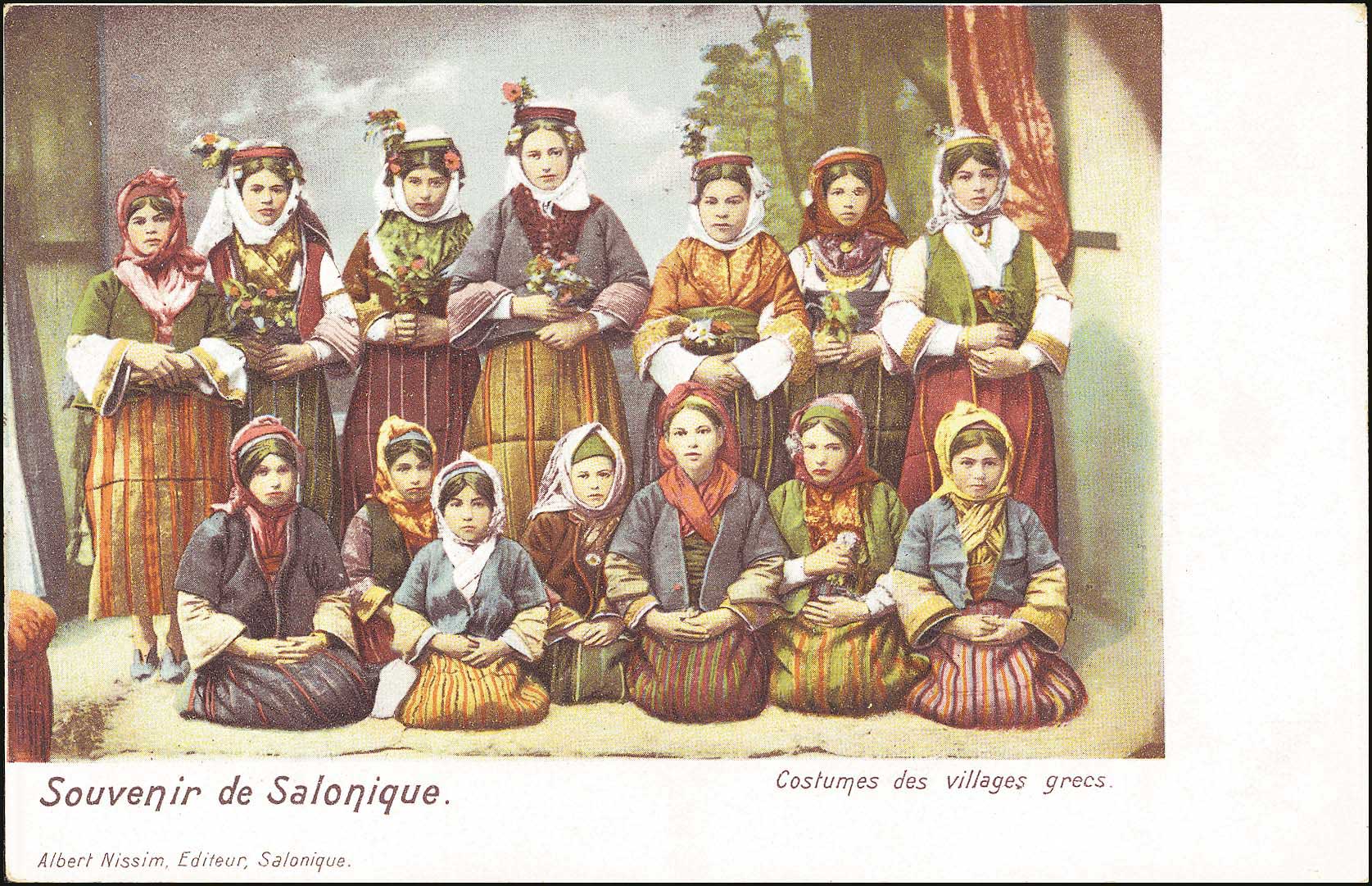 Lot 1801 - - THESSALONIKI(SALONICA) - A. Karamitsos Postal & Live Internet Auction 755 Lot 1801 - - THESSALONIKI(SALONICA) - A. Karamitsos Postal & Live Internet Auction 755