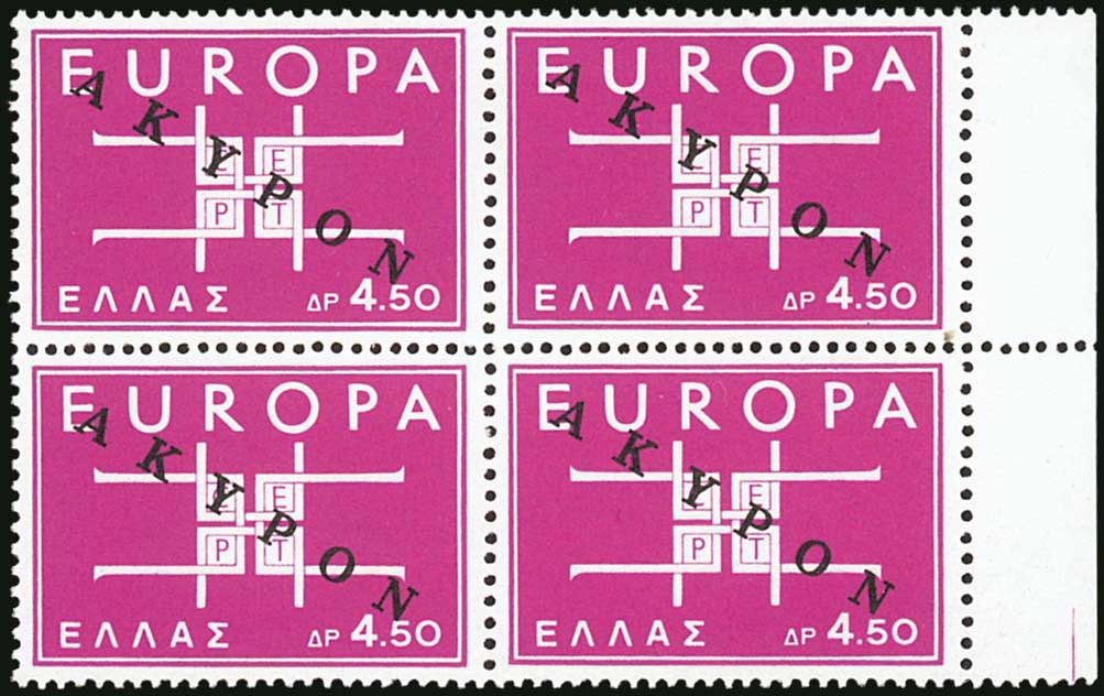 Lot 573 - - 1945-2016 - A. Karamitsos Postal & Live Internet Auction 756 Lot 573 - - 1945-2016 - A. Karamitsos Postal & Live Internet Auction 756