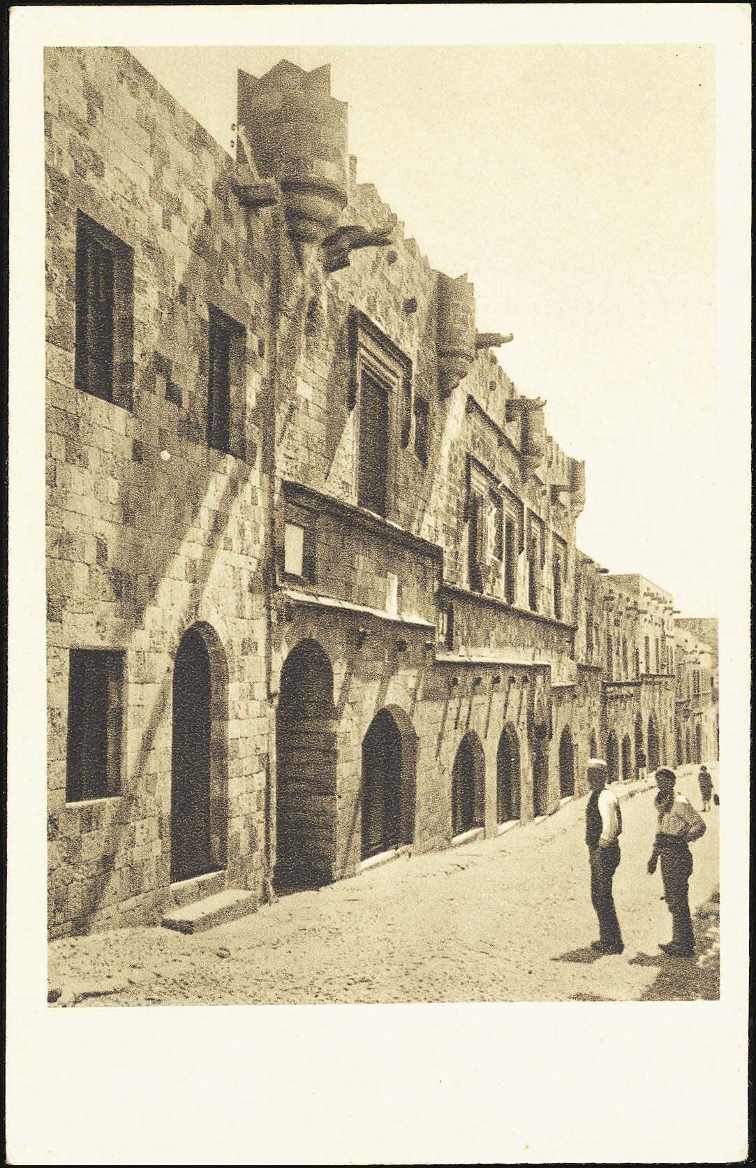 Lot 1319 - - DodecaneseIslands -  A. Karamitsos Postal & Live Internet Auction 755