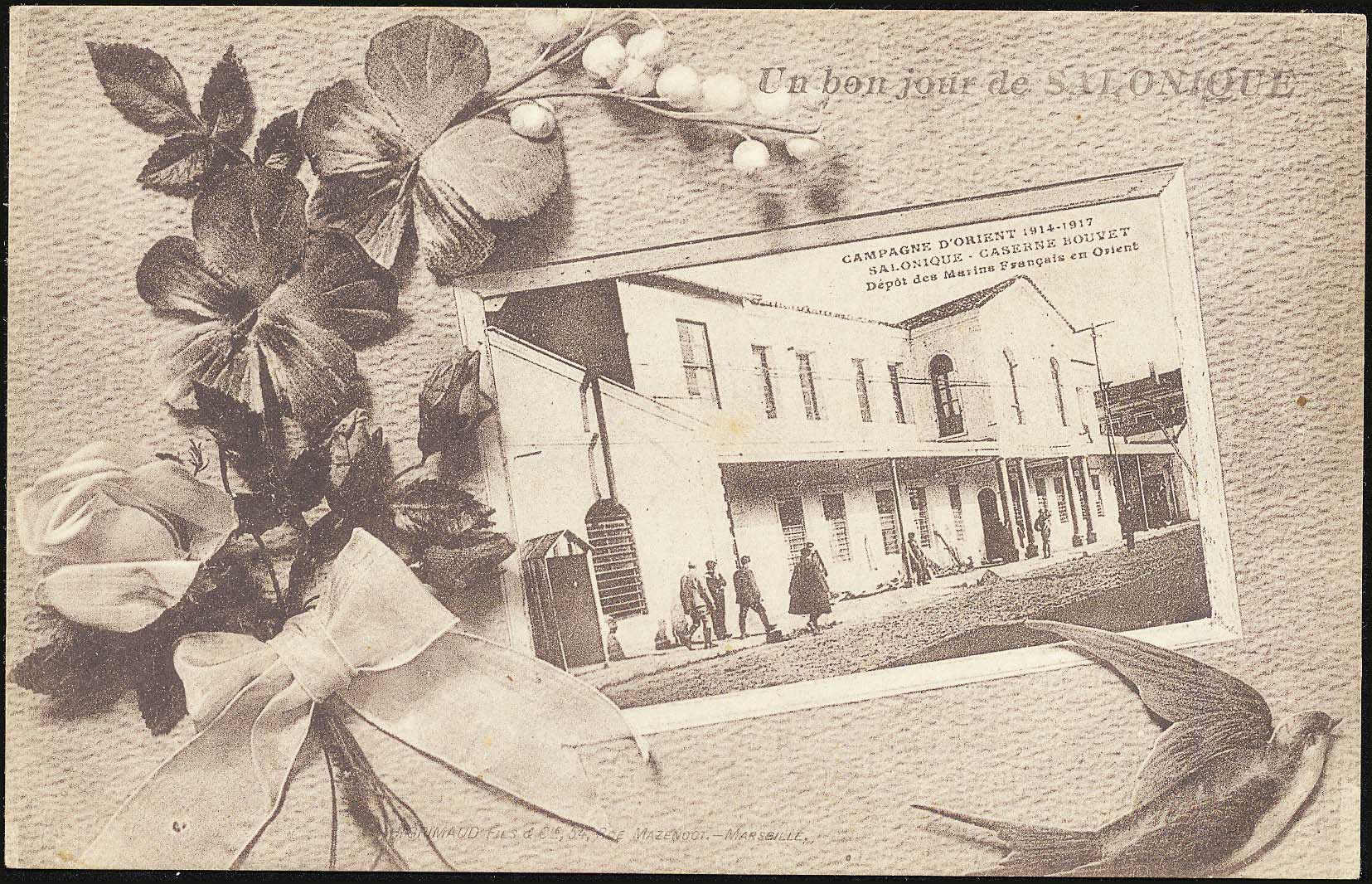 Lot 1685 - - THESSALONIKI(SALONICA) -  A. Karamitsos Postal & Live Internet Auction 752