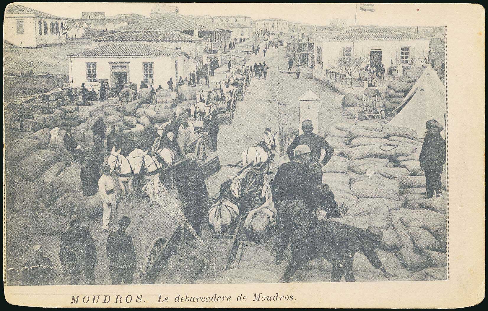 Lot 1393 - - AegeanIslands (North And East) - A. Karamitsos Postal & Live Internet Auction 751 Lot 1393 - - AegeanIslands (North And East) - A. Karamitsos Postal & Live Internet Auction 751