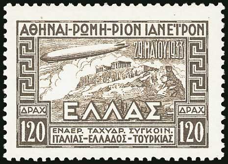 Lot 769 - AIR-MAILISSUES  -  A. Karamitsos Live Internet Auction 27
