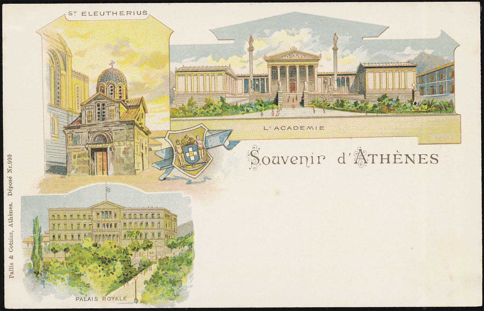 Lot 1490 - - Athens& Area - A. Karamitsos Postal & Live Internet Auction 754 Lot 1490 - - Athens& Area - A. Karamitsos Postal & Live Internet Auction 754