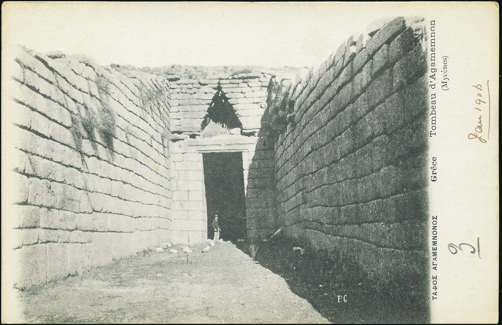 Lot 1470 - - peloponese -  A. Karamitsos Postal & Live Internet Auction 751