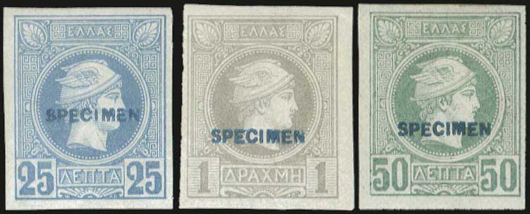 Lot 266 - SMALL HERMES HEAD - Belgian print - A. Karamitsos Postal & Live Internet Auction 749 Lot 266 - SMALL HERMES HEAD - Belgian print - A. Karamitsos Postal & Live Internet Auction 749