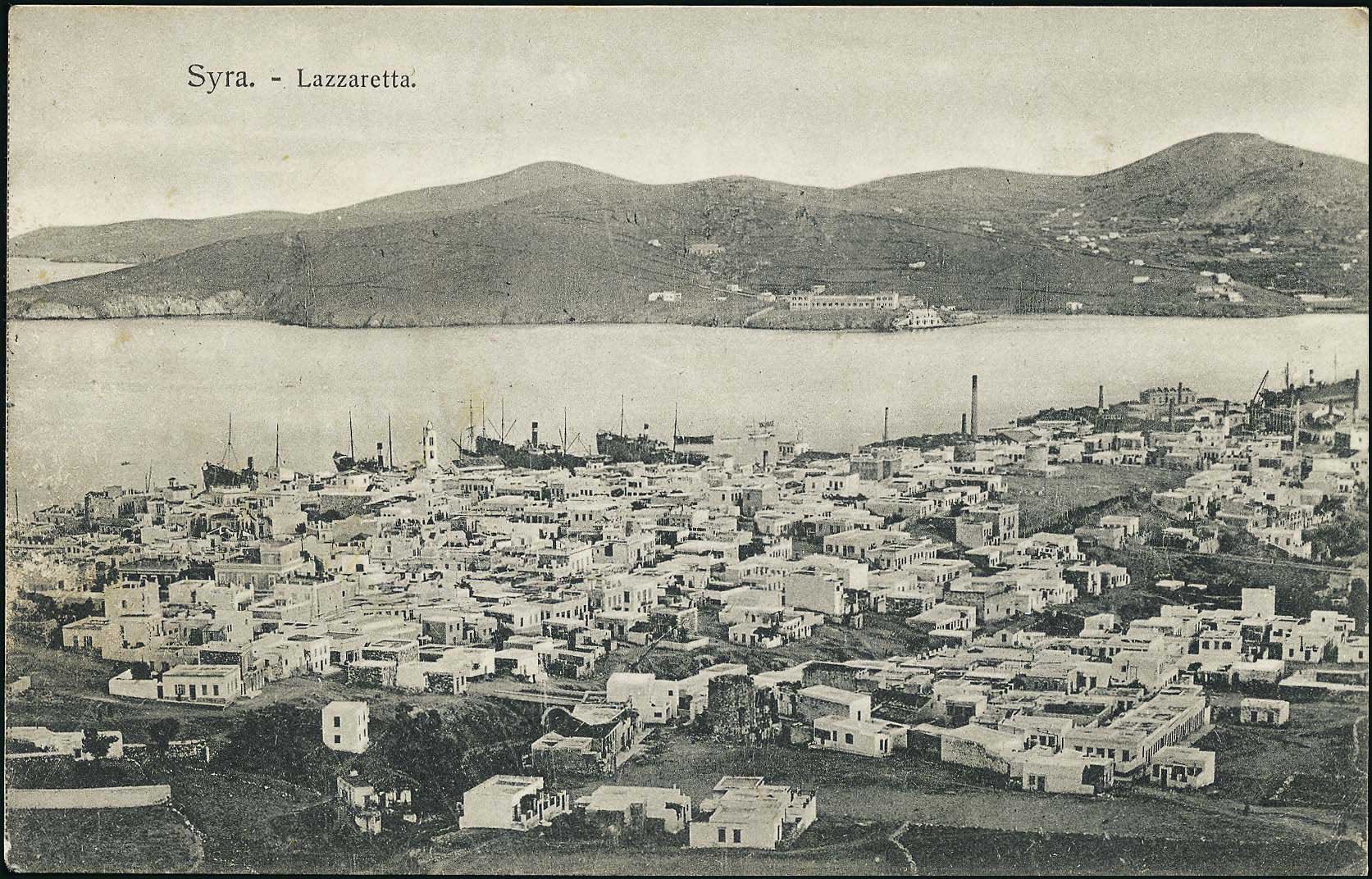 Lot 1313 - - cyclades -  A. Karamitsos Postal & Live Internet Auction 751