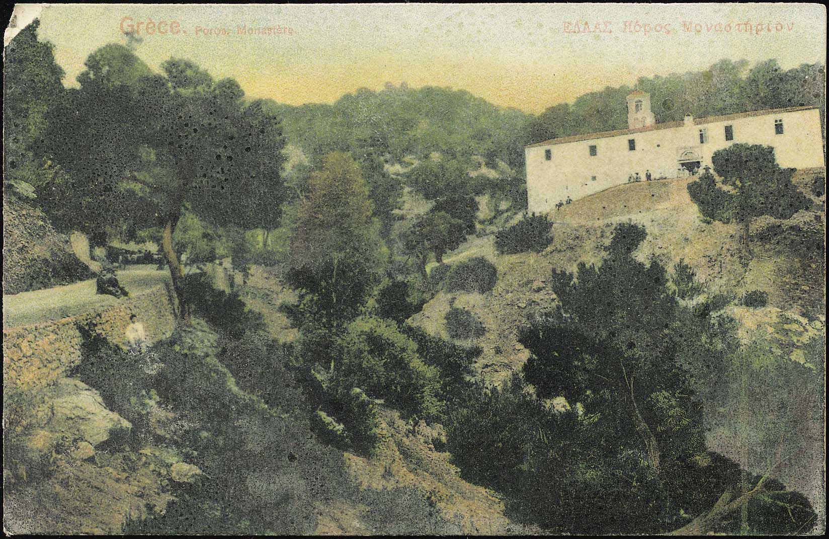 Lot 1474 - - Athens& Area -  A. Karamitsos Postal & Live Internet Auction 755