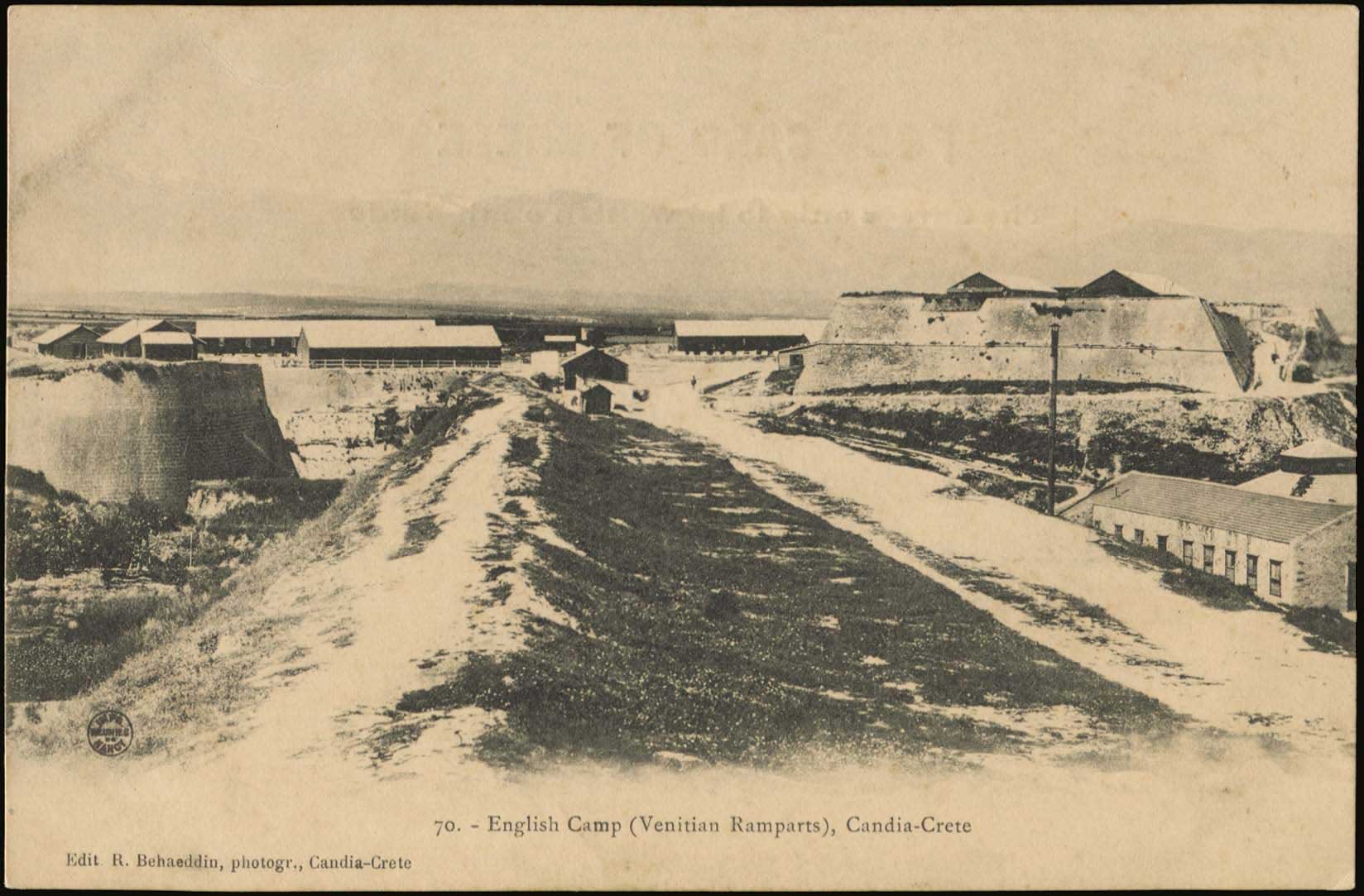 Lot 1264 - - Crète -  A. Karamitsos Postal & Live Internet Auction 755