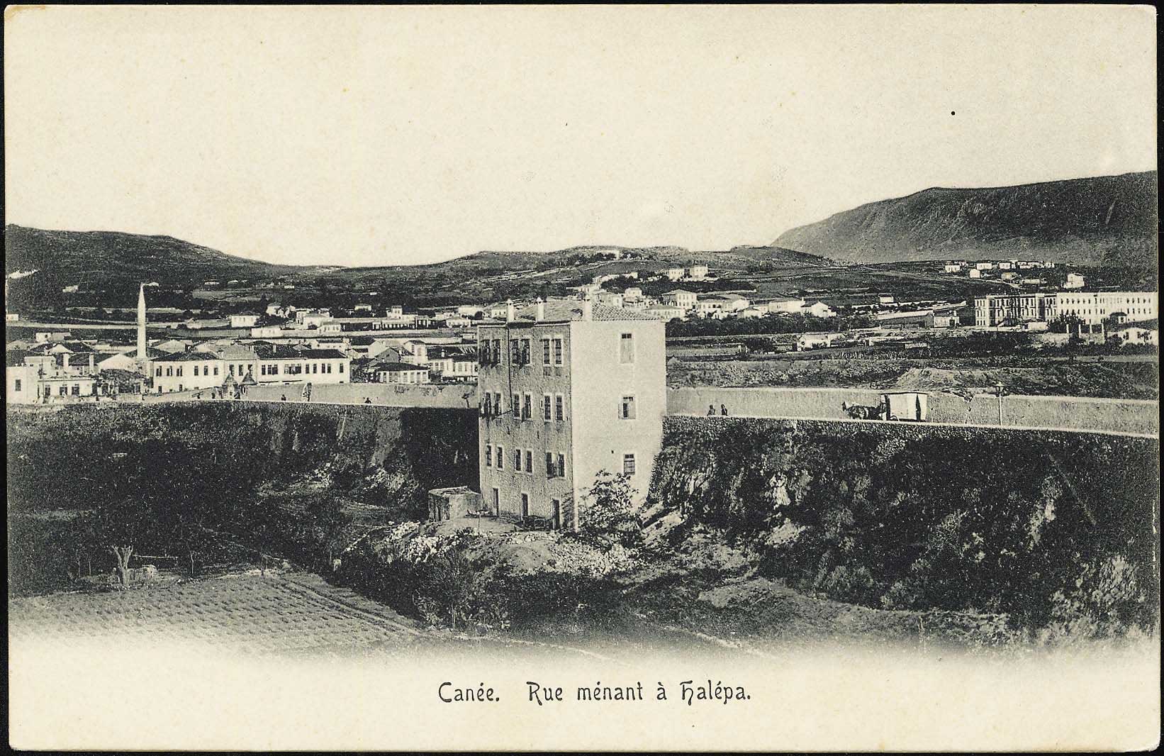 Lot 1259 - - Crète -  A. Karamitsos Postal & Live Internet Auction 755