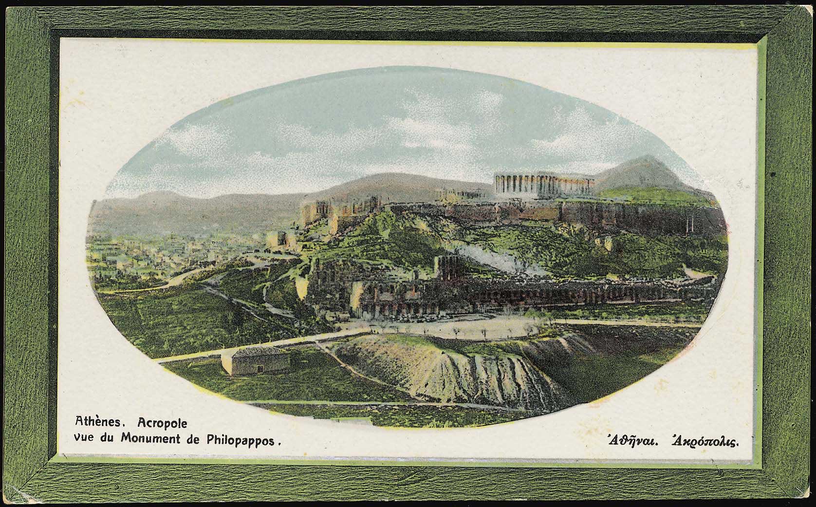 Lot 1511 - - Athens& Area - A. Karamitsos Postal & Live Internet Auction 755 Lot 1511 - - Athens& Area - A. Karamitsos Postal & Live Internet Auction 755