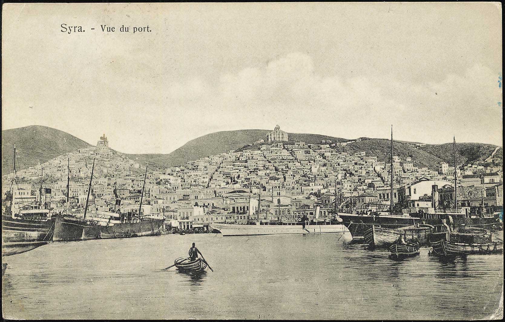 Lot 1338 - - cyclades - A. Karamitsos Postal & Live Internet Auction 755 Lot 1338 - - cyclades - A. Karamitsos Postal & Live Internet Auction 755