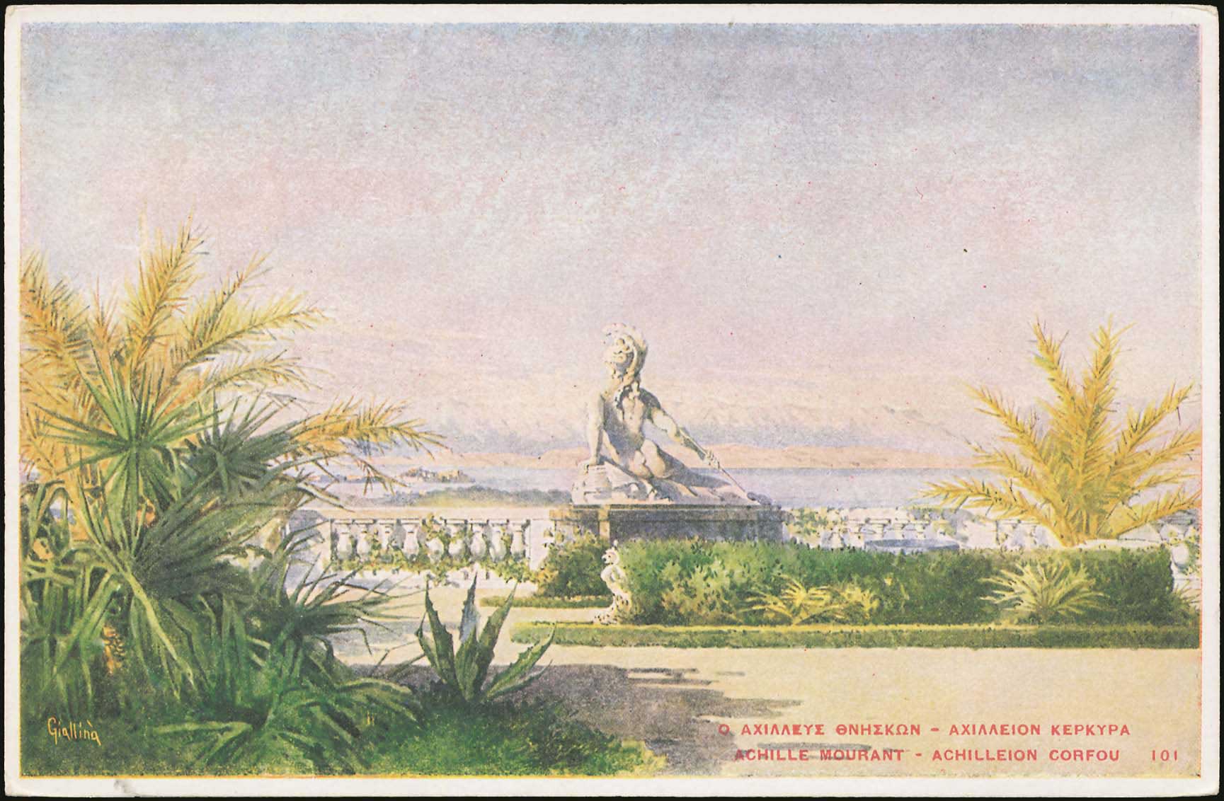 Lot 1678 - - IONIANISLANDS -  A. Karamitsos Postal & Live Internet Auction 755